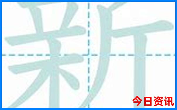 成都都有哪些旅游景点